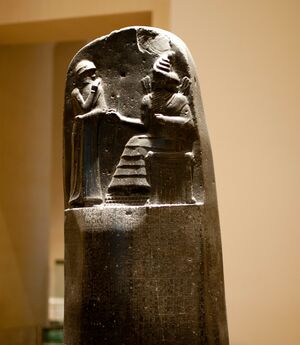 CodeOfHammurabi.jpg